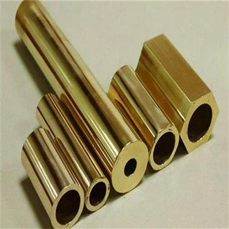 Bakrene cijevi s teškim zidom